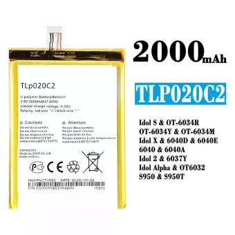 Mobiliojo telefono baterija TLp020C2 tinka Alcatel Idol S/Idol X/IDOL 2 /IDOL ALPHA