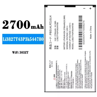 Mobiliojo telefono baterija Li3827T43P3h544780 tinka ZTE WiFi 303ZT