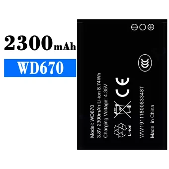 Mobiliojo telefono baterija WD670 tinka ZTE