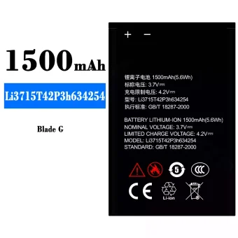 Mobiliojo telefono baterija Li3715T42P3h634254 tinka ZTE Blade G