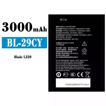 Mobiliojo telefono baterija BL-29CY tinka ZTE Blade L220