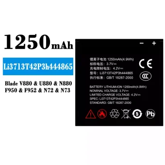 Mobiliojo telefono baterija Li3713T42P3h444865 tinka ZTE Blade V880/U880/N880/F950/F952/N72/N73