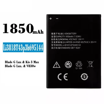 Mobiliojo telefono baterija Li3818T43P3h695144 tinka ZTE Blade G Lux/Kis 3 Max/V830w