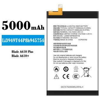 Mobiliojo telefono baterija Li3949T44P8h945754 tinka ZTE Blade A610+/A610 PLUS