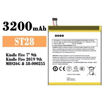 Mobiliojo telefono baterija ST28 tinka Amazon Kindle Fire 7" 9th/58-000255