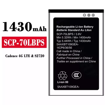 Mobiliojo telefono baterija SCP-70LBPS tinka Kyocera Cadence 4G LTE