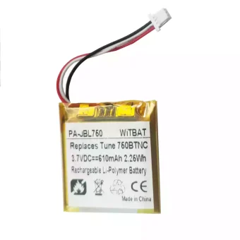 Ausinių baterija JBL Everest Elite 300, Everest Elite E45BT, Everest Elite E55BT