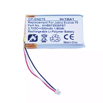 Ausinių baterija Jabra Evolve 75,Evolve 75 UC,Evolve 75 SE,AHB572535PST