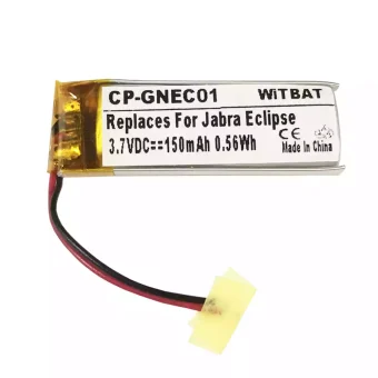 Ausinių baterija AHB371030PA,AHB501235