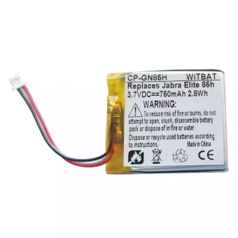 Ausinių baterija Jabra Elite 85h,Jabra Elite 75t,Evolve2 85,PL661935V