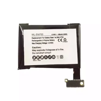 Ausinių baterija Samsung LSSP482230AB,B030FE,GH43-03992A,SP48223 įkrovimo dėklui