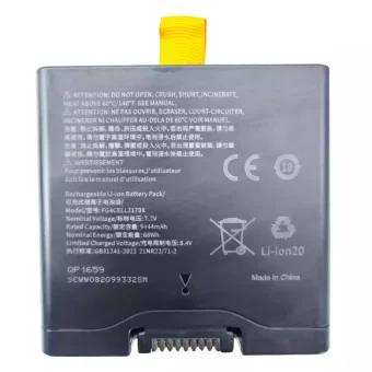 Garsiakalbio baterija JBL Xtreme 4,JBL Partybox Stage 320,FG4CELL2170X