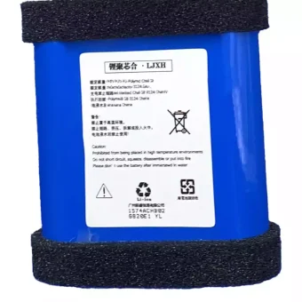 Garsiakalbio baterija EDIFIER PK305