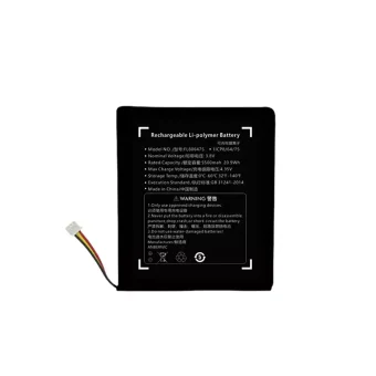 Baterija ANBERNIC RG 556,RG 557,FL806475