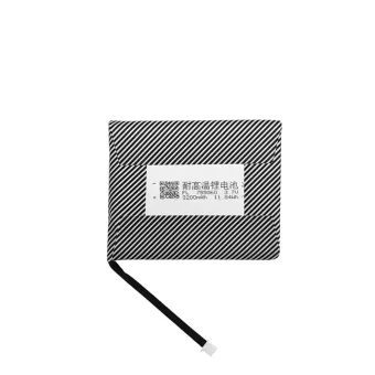 Baterija Trimui Brick(TG3040)