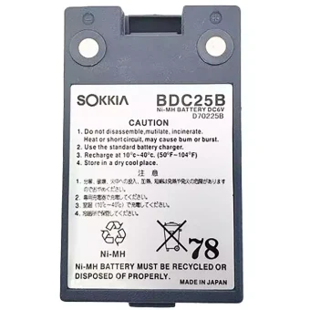 Baterija SOKKIA BDC25B