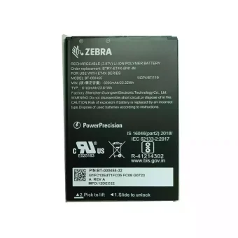 Baterija ZEBRA BT-000455 BTRY-ET4X-8IN1-IN