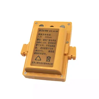 Baterija South NB-30B Total Station