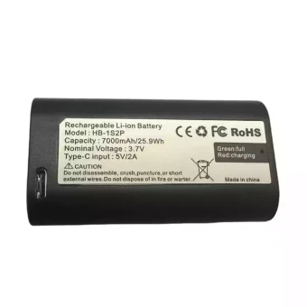 Baterija MyQ Smart Garage Video Keypad HB-1S2P