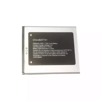 Baterija Unimax UMX U696CL,UBT2300