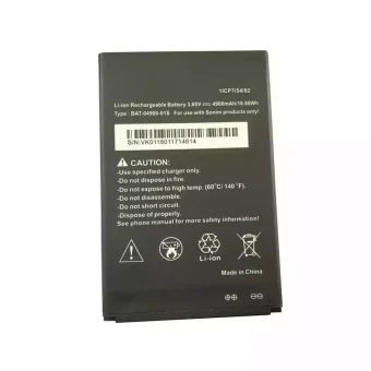 Baterija Kenwood KWSA80K,BAT-04900-01S