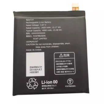 Baterija Fujitsu Arrows We 5G,RA07003-1091