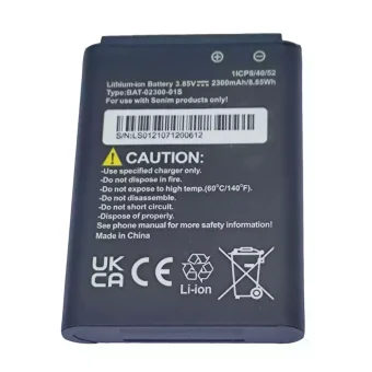 Baterija Sonim XP3 Plus,XP3900,BAT-02300-01S