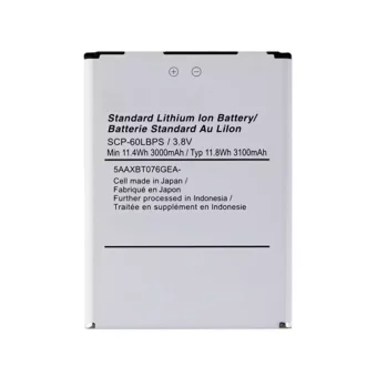 Baterija Kyocera Brigadier E6782 E6762 E6560,SCP-60LBPS
