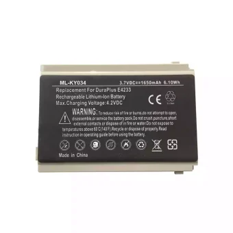 Baterija Kyocera DuraPlus E4233,SCP-48LBPS
