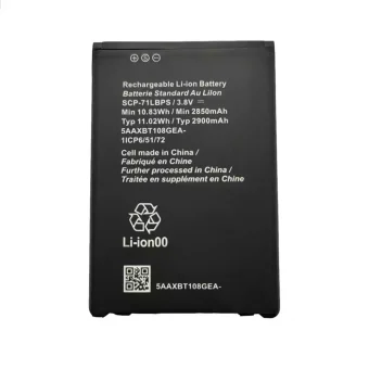Baterija Kyocera DuraTR E4750,SCP-71LBPS