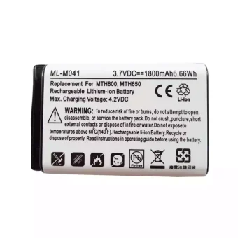 Baterija Motorola MTH800,MTH650