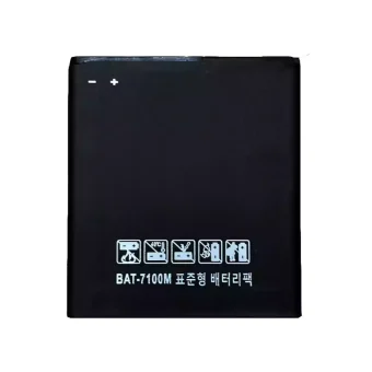 Baterija Pantech Vega LTE IM-A800S SKY,BAT-7100M