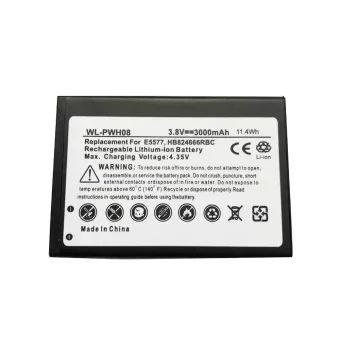 Baterija Softbank Pocket Wifi 501HW,502HW,504HW,505HW,HWBBJ1
