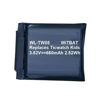 Baterija TicWatch Kids WG11066,DRE622732SA
