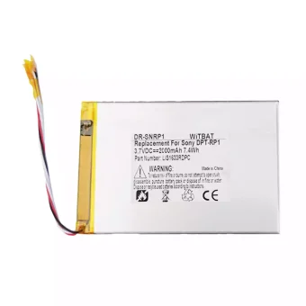 Baterija Sony DPT-CP1 DPT-RP1,LIS1633RDPC