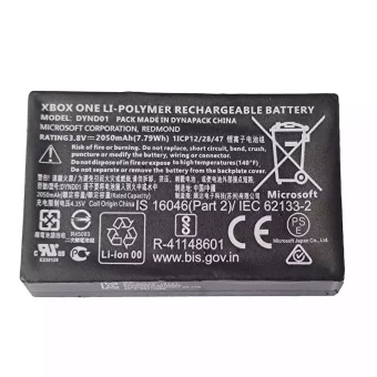 Baterija Xbox Elite 2 DYND01