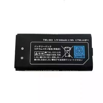 Baterija Nintendo DSi NDSi,TWL-A-BP,TWL-003