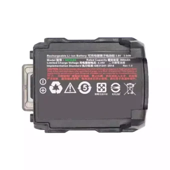 Baterija Urovo SR5600,HBLSR5600