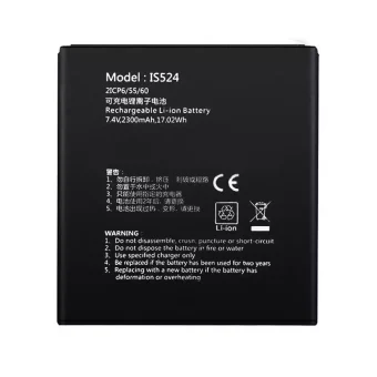 Baterija PAX D210,IS524