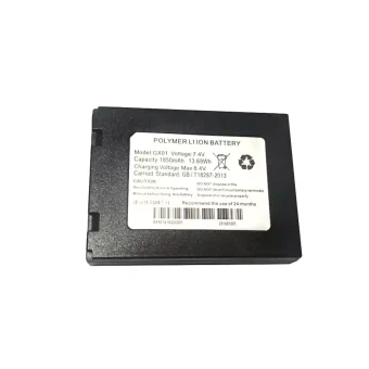 Baterija Newland G870 K370 G3,GX01