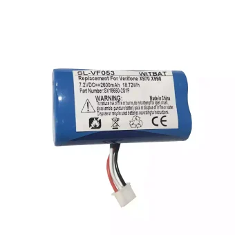 Baterija Verifone X970 X990,SX18650-2S1P