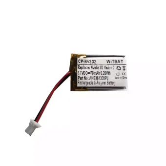 Baterija Nvidia 3D Vision 2,AHB361320PJ