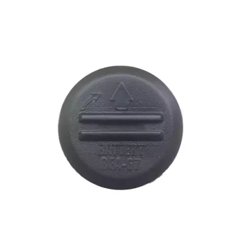 Baterija PetSafe RFA-67