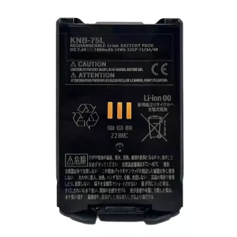 Baterija Kenwood TH-D74 TH-D75,KNB-74L KNB-75L