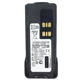 Baterija Motorola PMNN4544