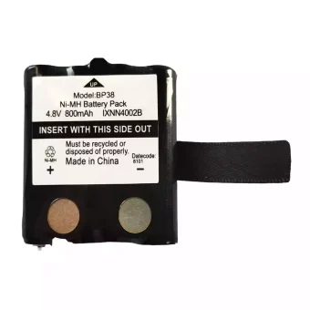 Baterija Motorola IXNN4002A,IXNN4002B,BT-1013