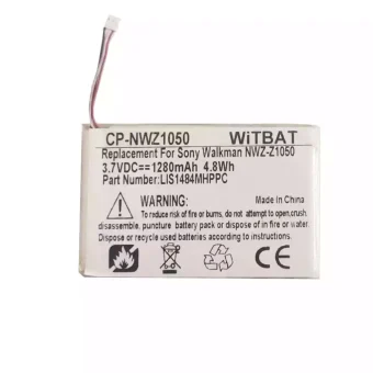 Baterija SONY LIS1484MHPPC