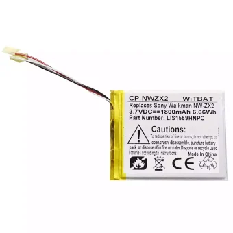 Baterija SONY NW-ZX2,LIS1559HNPC