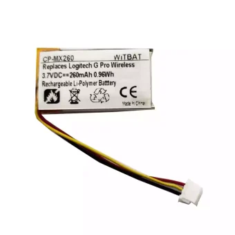 Baterija Logitech 533-000228