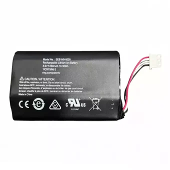 Baterija Ring Alarm Base Station Generation 2, 4HB1U9-0EN0,SEB1N9-0000